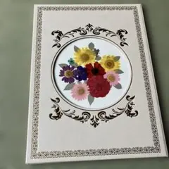 Item thumbnail for item 58b33b1a-7ed5-442c-b1d1-e1125ce819e2