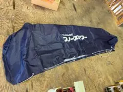 Item thumbnail for item 670c78cb-5e0c-4abe-9d31-dd3238caf5fe