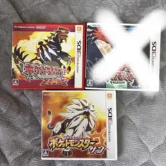 Item thumbnail for item 7839c927-3ff3-48cb-8b02-95a00518b587