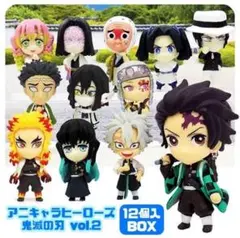 2025年最新】アニキャラヒーローズ 鬼滅の刃の人気アイテム - メルカリ