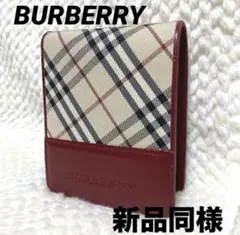 希少 未使用】BURBERRY バーバリー レザー ノバチェック柄 二つ折り財布のサムネイル