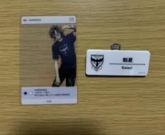 にじフェス 魁星