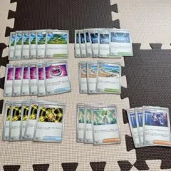 メガシンフォニア汎用カード