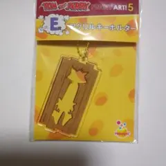 トムとジェリー　アクリルキーホルダー