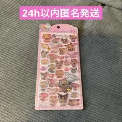 日焼けサンリオキャラクターズ うるちゅるポップシール　キティ　クロミ　シナモン