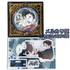 呪術廻戦 乙骨憂太 バースデイ名場面ジオラマフィギュア 缶バッジ 2024 原作