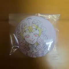 キサラ ❪プロフ一読必須❫様 リクエスト 2点 まとめ商品