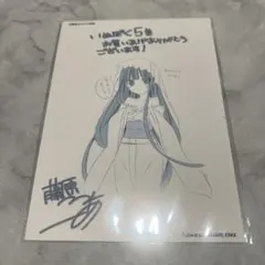 妖狐×僕SS 藤原ここあ 特典 青鬼院蜻蛉 入館証 カード - メルカリ