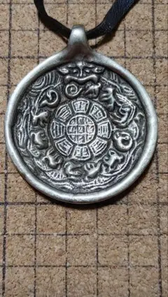 2025年最新】九宮八卦の人気アイテム - メルカリ