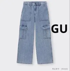 GU ミドルライズカーゴジーンズ sizeMのサムネイル