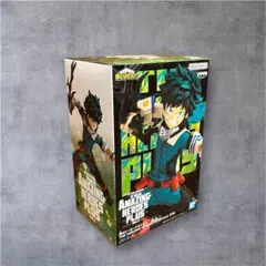 僕のヒーローアカデミア AMAZING HEROES PLUS Vol.2 デク