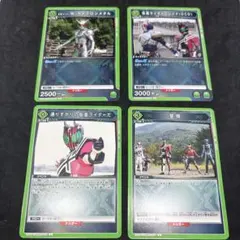 仮面ライダー UNION ARENA