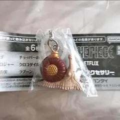 ワンピース めじるしアクセサリー　クロコダイル　電伝虫