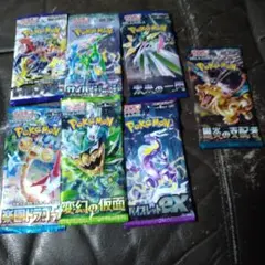 ポケモンカードゲーム 未開封パック 7個セット
