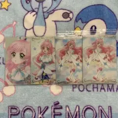 最終値下げ プリキュア ウエハース キュアスカイ HR 41点セット