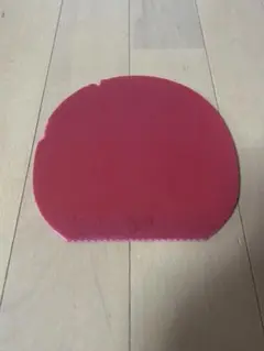 卓球ラバー レッド ロゼナ　中