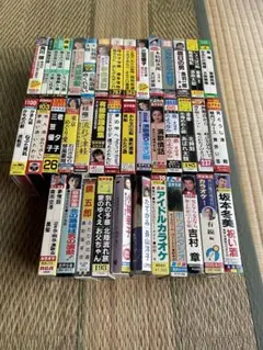 【レア】昭和歌謡　演歌　昭和レトロカセットテープ　47本セット