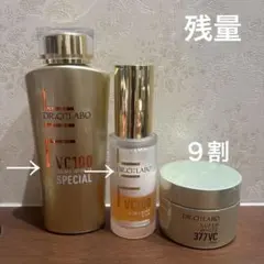 Item thumbnail for item b4707bad-0e55-4946-add0-6d239848da8c