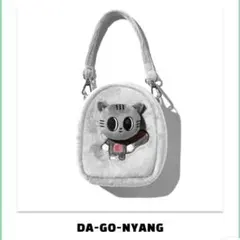 TXT PPULBATU 中国限定 ダゴニャン ティッシュカバー ケース TXT PPULBATU 中国限定 ダゴニャン ティッシュカバー ケース