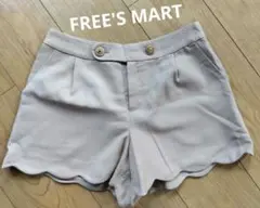 Freesia by FREE'S MART ショートパンツ ベージュのサムネイル