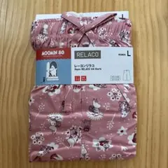 UNIQLO レーヨンリラコ Lサイズ