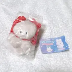 しんりゃくしゃ ぬいぐるみコレクション カニカニしんりゃくしゃ