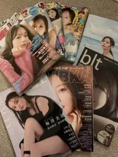 楽天ブックス限定カバー】乃木坂46梅澤美波写真集『夢の近く
