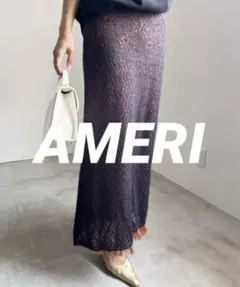 【美品】AMERI GEOMETRIC SHEER COLORSKIRT Sのサムネイル