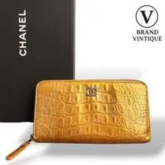 2026年最新】シャネル CHANEL ラウンドファスナーコインケースの人気
