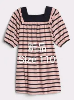 【新品】baby GAP 110cm ピンク ワンピース