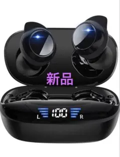 新品Bluetooth 5.3ワイヤレスイヤホン自動ペアリング 片耳両耳