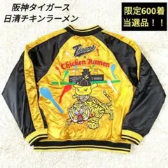 Item thumbnail for item 0fbd65fe-c10b-40a9-b684-80d699d12b1b