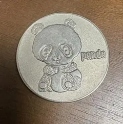 パンダ　メダル　レトロ　懐かしい　 2026年最新】パンダ 金貨の人気アイテム - メルカリ
