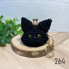 【264】ハンドメイド ミニがま口 猫ちゃんフェイス かぎ針 あみぐるみ