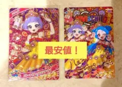 最安値！おまけ付き！ エターナルアニマルビビアンチィ 八王子ビビ サイン セット