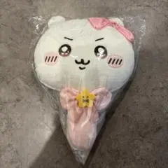 超まじかるちいかわ ぬいぐるみミラー ちいかわ る