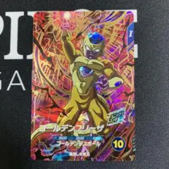 Item thumbnail for item ada1afa6-6a6c-4a77-863e-5645d3eb7377