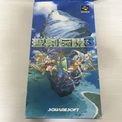 Item thumbnail for item bcfa1cc1-1041-42da-b44e-b30872c74dac