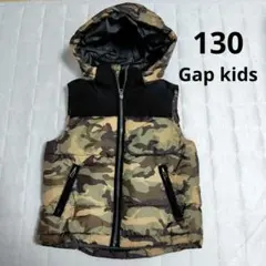 【美品】GAPキッズ フード付き中綿ベスト 130cm