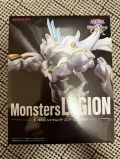 シャイニング・フレア・ウィングマン