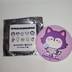 TREASURE キャラクター缶バッジ ジョンウ