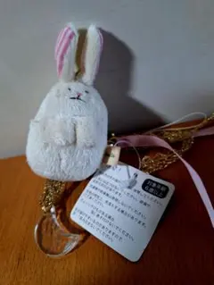 Afternoon Tea うさぎ ぬいぐるみ ストラップ 未使用 美品