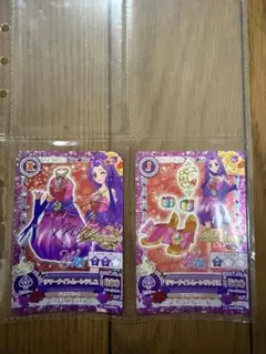 (*)様 アイカツカード サイン入り　サマーナイトムーン