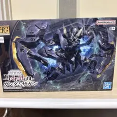 ガンダムザガン