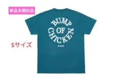 2025年最新】bump of chicken tシャツ logoの人気アイテム