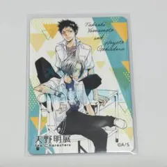 2025年最新】獄寺隼人の人気アイテム - メルカリ