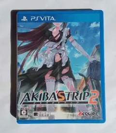 AKIBA’S TRIP 2