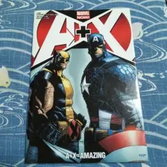 A+X:アベンジャーズ+X-MEN=最驚