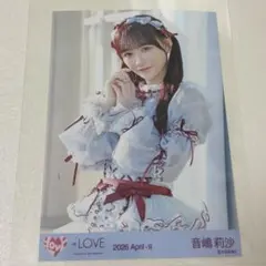 ＝LOVE 音嶋莉沙 「劇薬中毒」歌唱衣装 生写真