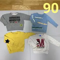 ベビー90 長袖トレーナー 4枚セット まとめ売り　新幹線　ミッキー　男　女